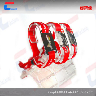 RFID���󎧣�pvc����С����350*15mm�����󎧣�����������TƱ