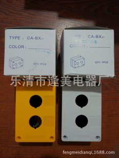 22mm�ɿװ��o�� 2�װ��o�� ���׷�ˮ���o�_�P���ƺ� BX2 �S��