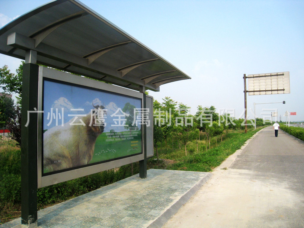 广州惠州厂家专业订做镀锌烤漆候车亭镀锌灯箱不锈钢烤漆候车亭