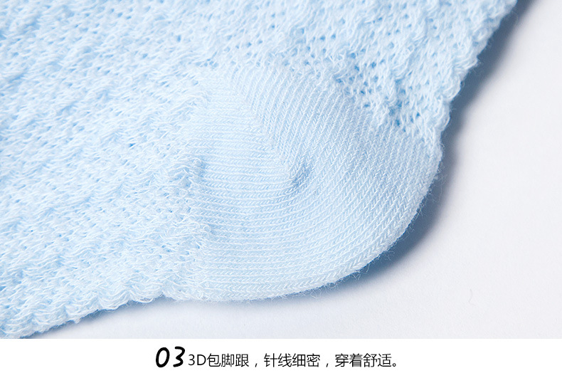 Chaussettes enfant - Ref 2107350 Image 26