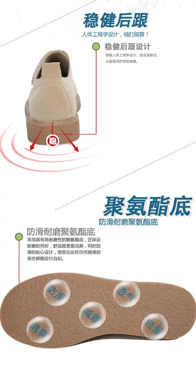 貨號166_5