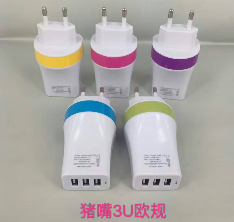 chargeur - Ref 1295031 Image 7