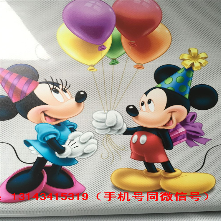 QQ圖片20160819093455