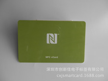 MIFARE Plus SE/MIFARE Plus SE׿/MIFARE Plus SEʿ