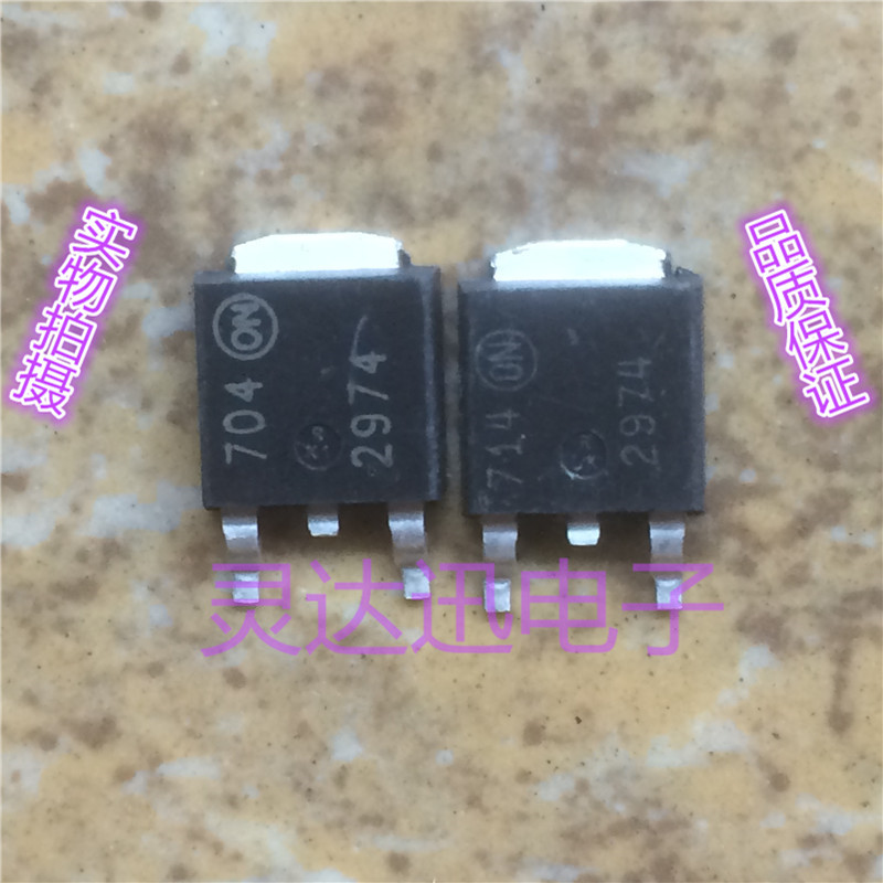 2974 ON  TO-252 原装进口元件 专业测试合格 质量保证