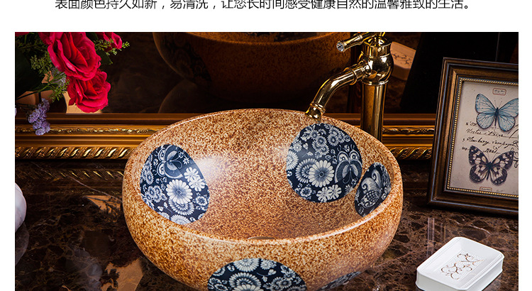 99青花组合_08