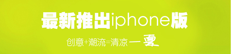 Ventilateur USB - Ref 402953 Image 9