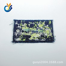 吊牌、丝印电压吊牌、PVC吊牌、东莞商标厂家、东莞辅料生产厂家