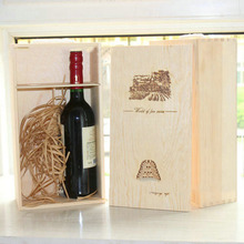 松木双支红酒木盒精美葡萄酒包装礼品盒木质红酒礼盒定做包装木盒