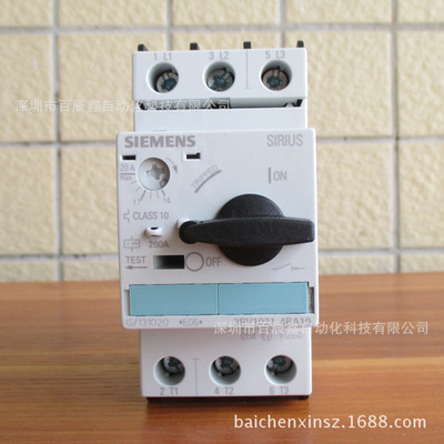 [SIEMENS西门子电机保护断路器 3RV1021-4AA10]