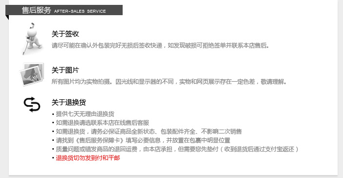 新款热销可爱波点抱枕毛绒防爆暖手宝电热水袋厂家直销详情14