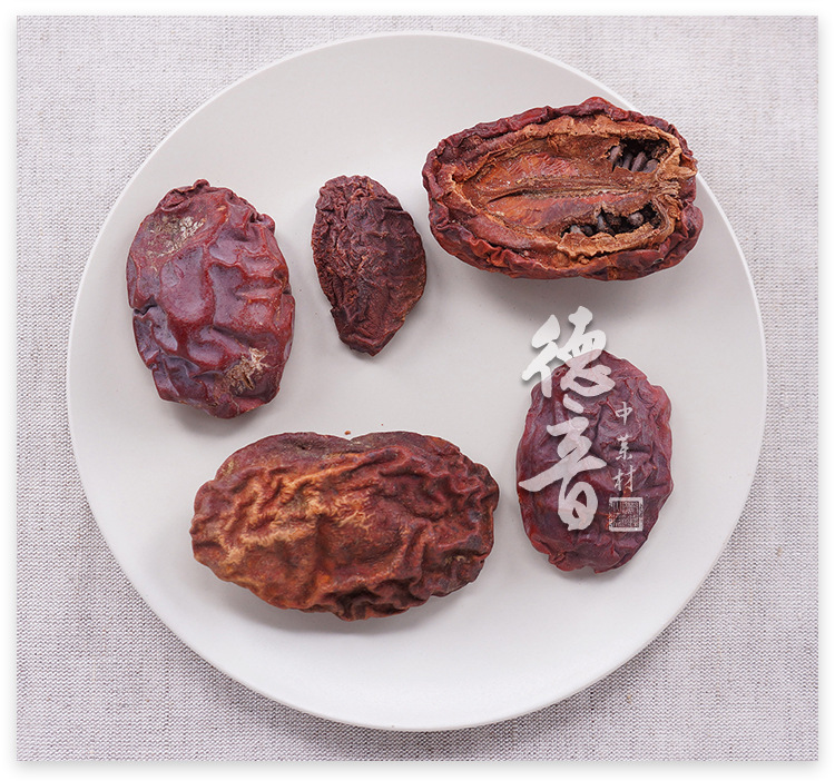 Dried Chinese Quince Mu Gua 木瓜 Whole Fruit 500g Yunnan Herbal Tea and Decoction Ingredient quality and texture