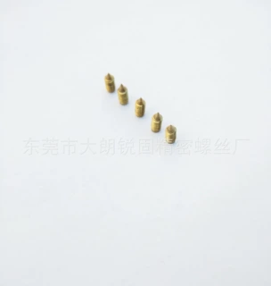 加工定做M2.5*6十字尖尾螺丝黄铜材质量大价优