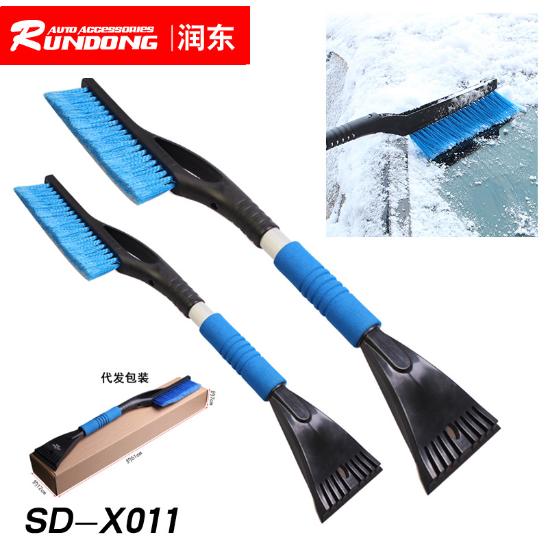 舜威 多功能雪鏟 雪鏟 帶EVA柄冰鏟雪鏟 三排刷頭汽車用品SD-X011