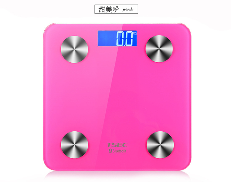蓝牙秤