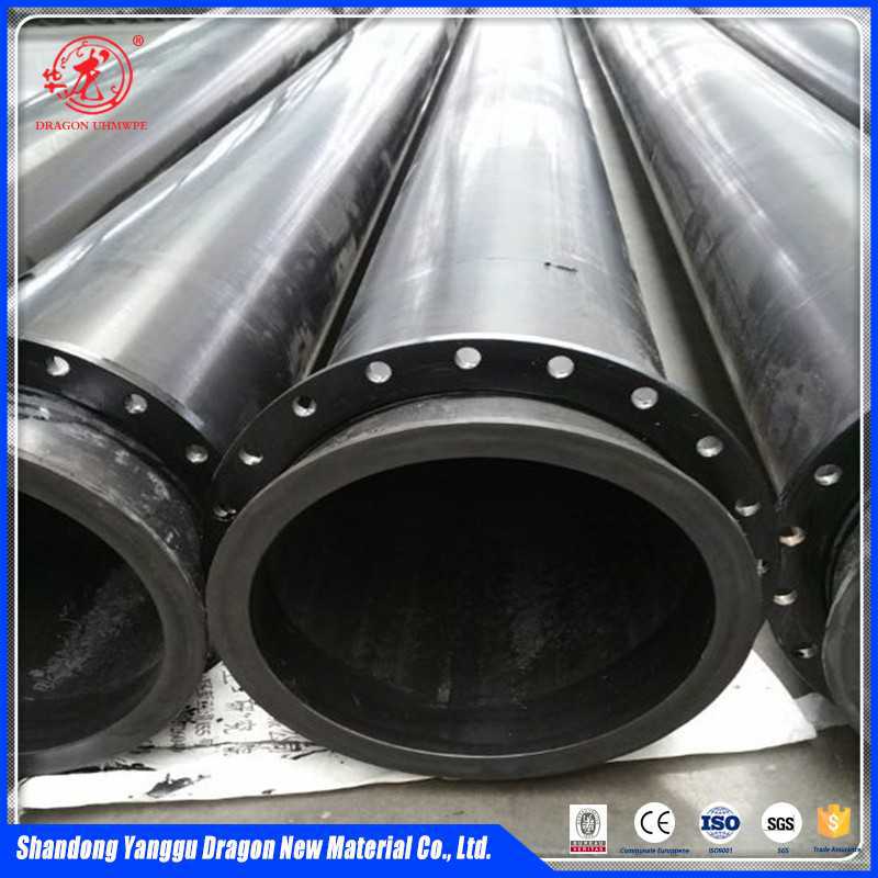 法兰连接高耐磨尾矿砂管道