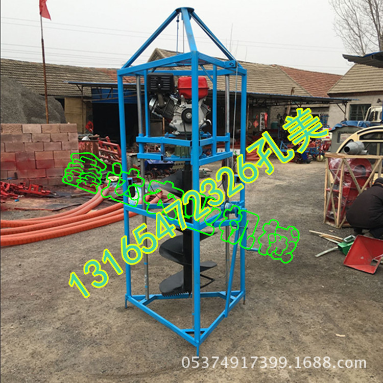 手提式挖坑机 手提式挖坑机 小型打坑机