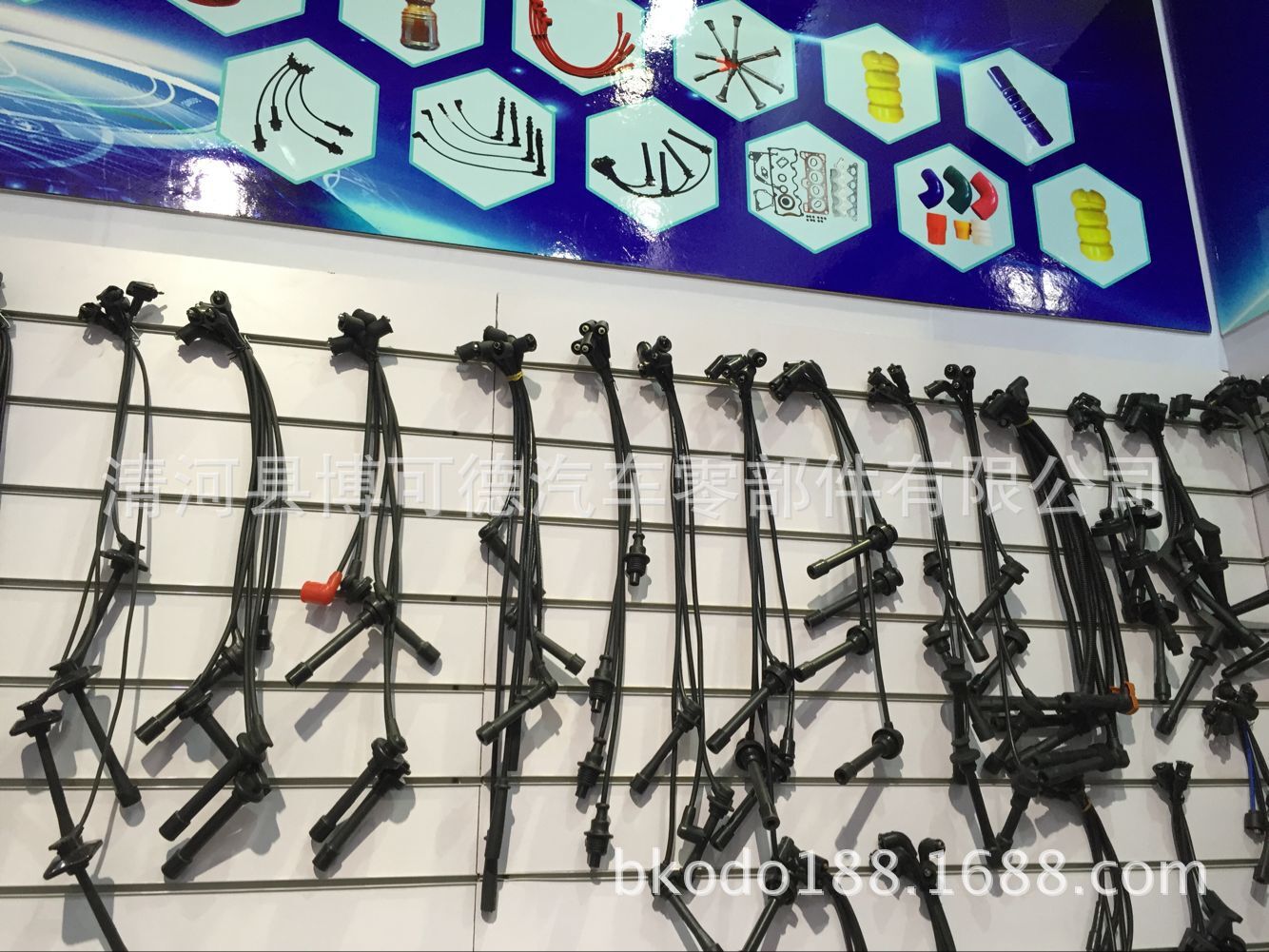 QQ图片20160221112609