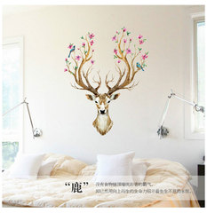SK9003梅花鹿牆貼個性客廳貼畫書房兒童房可移除防水畫工廠直銷