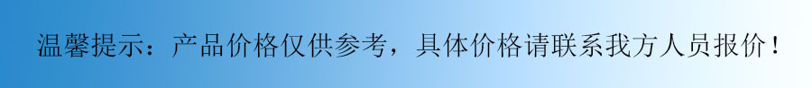 未标题-1