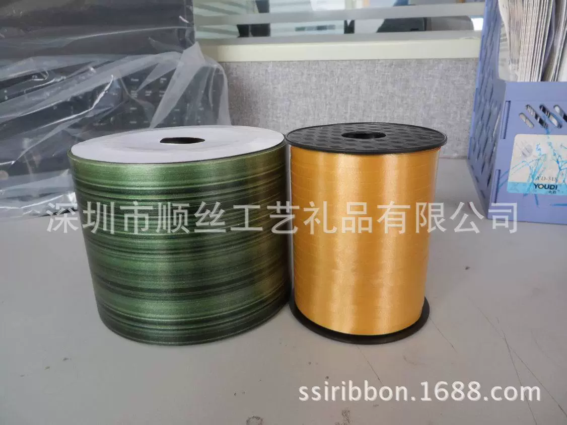 包装彩带  派对装饰彩带 拉花  圣诞装饰用品
