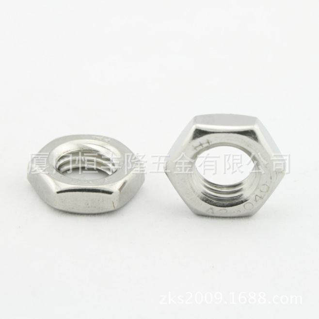 304不锈钢六角薄型螺母薄螺帽扁薄螺母DIN439 HEX THIN NUT