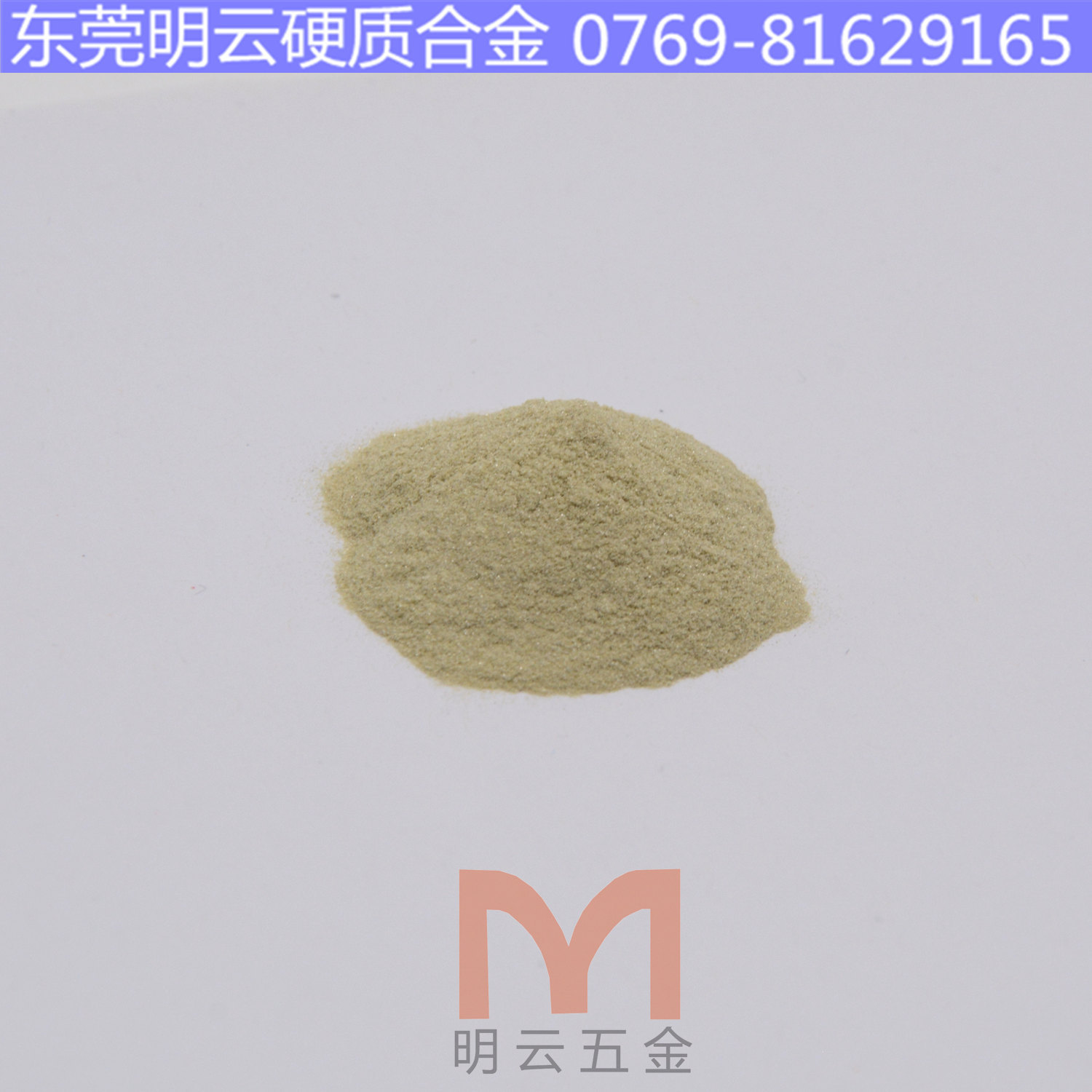 Supply diamond powder,Diamond powder Man-made Diamond powder Diamond monocrystal