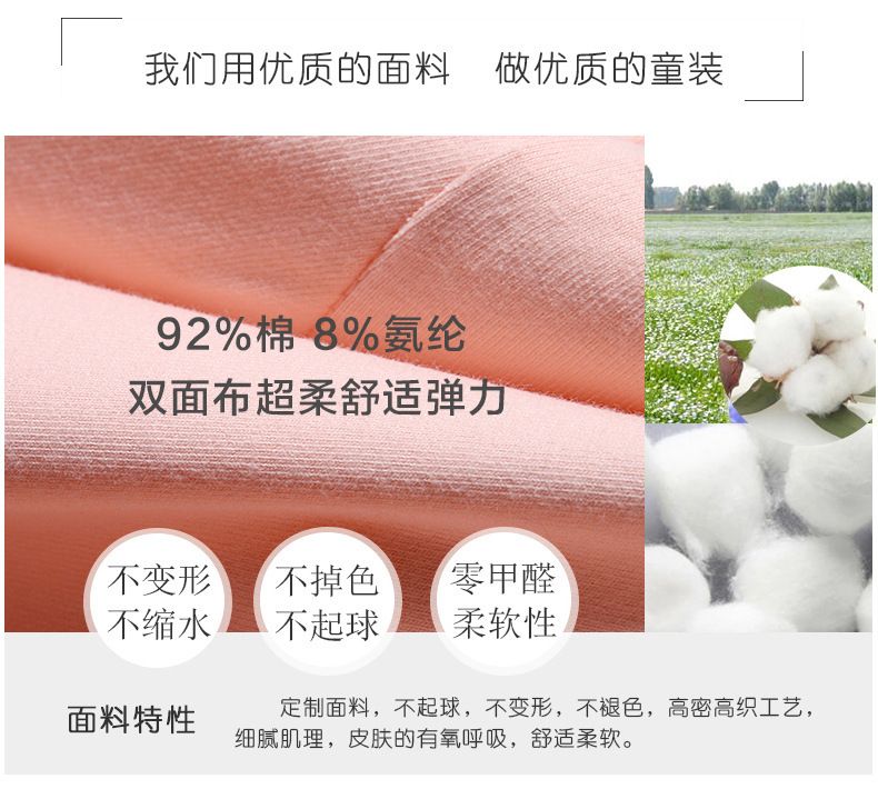 Robes pour fille - Ref 2047048 Image 8