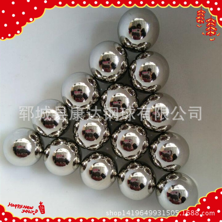 包邮供应轴承钢球滚珠28.575mm轴承钢球 高级别精密钢珠 规格齐全