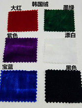 �n���q/�ݳ����b����/�����q/����1.5m