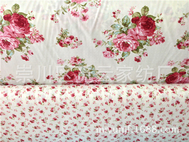 【AB版富贵大花】纯棉斜纹1.6米宽布料 床单被套围裙全棉花布批发