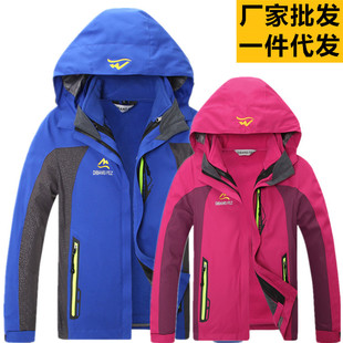 ���l��ͯ�_�h����Ůͯ�b����ɼ��׿ɲ�жץ�q��ů��ѩ��ɽ��