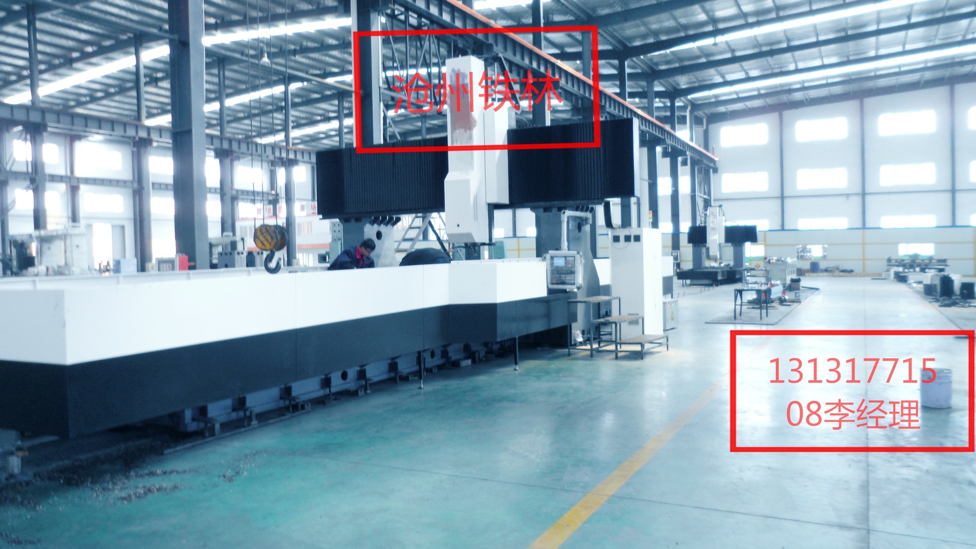 TXK6036定梁数控龙门铣床现货1  青岛_看图王