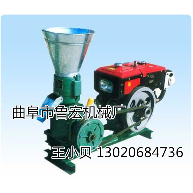 厂家生产直销批发做颗粒饲料的机器