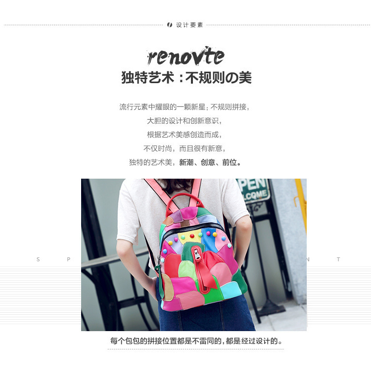 花背包_02