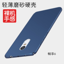 华为v7价格_最新华为v7价格\/批发报价_华为v7