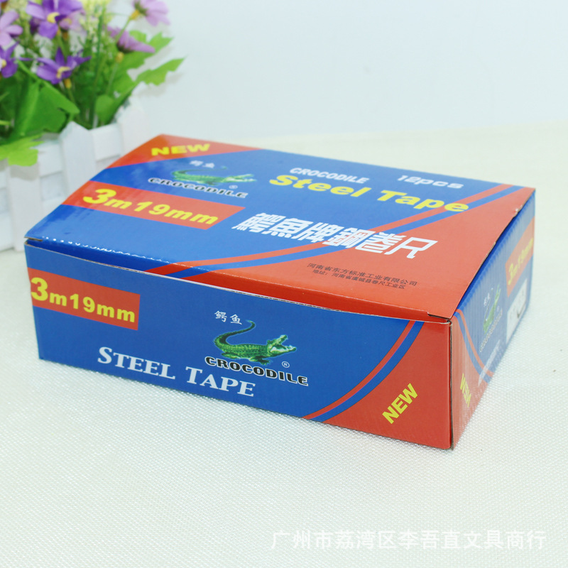 直销供应 鳄鱼牌3M卷尺 3米钢卷尺 鳄鱼3米皮尺 测量尺