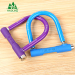 【厂家直销】抗液压剪摩托车锁电动车安全防盗锁自行车锁 U型锁