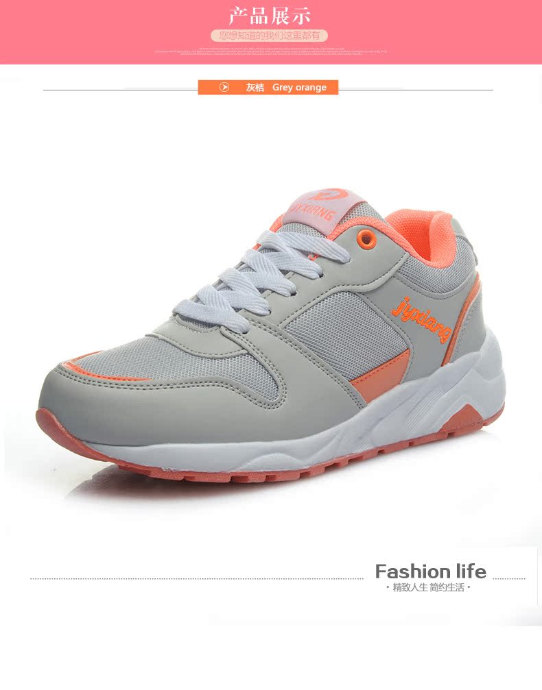 Chaussures de printemps loisir - Ref 918640 Image 15