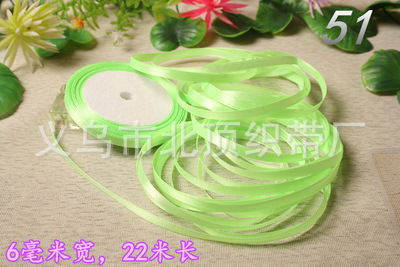 Cinta al por mayor 0,6 CM cinta floral caja de regalo cinta de embalaje accesorios de ropa cinta de boda cinta de regalo para hornear