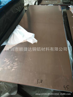����ĥ���~�� C5191�߾����~�� 400*1000mm