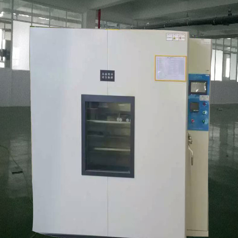 厂家销售鼓风真空干燥恒温烘箱橡胶塑料高温老化试验箱