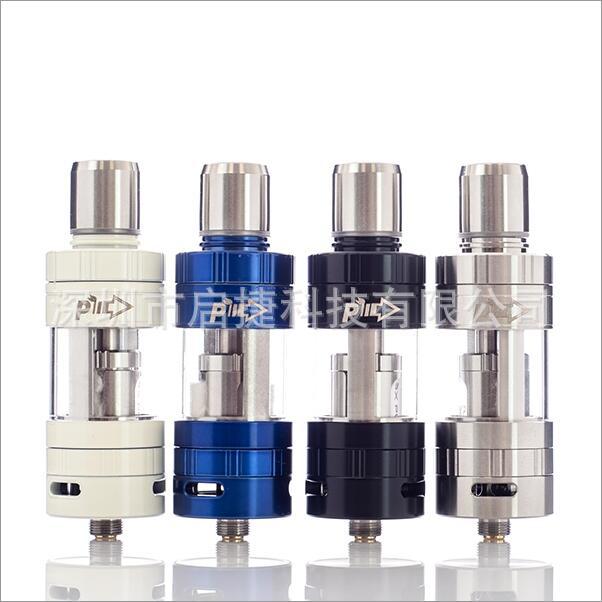 现货最新款爆品原装正品绿之叶ipv pure X2雾化器 百醇雾化器