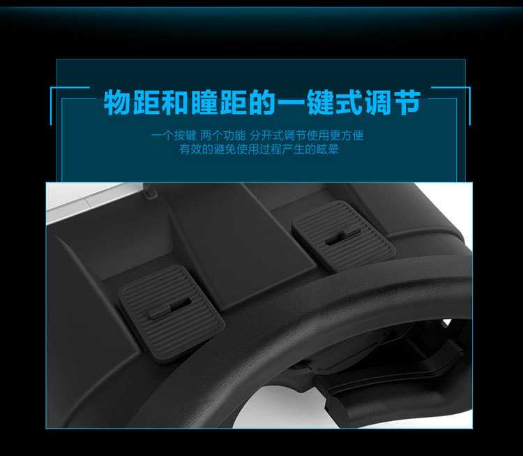 Lunettes VR ou 3D OLEEDA - Ref 1230925 Image 57