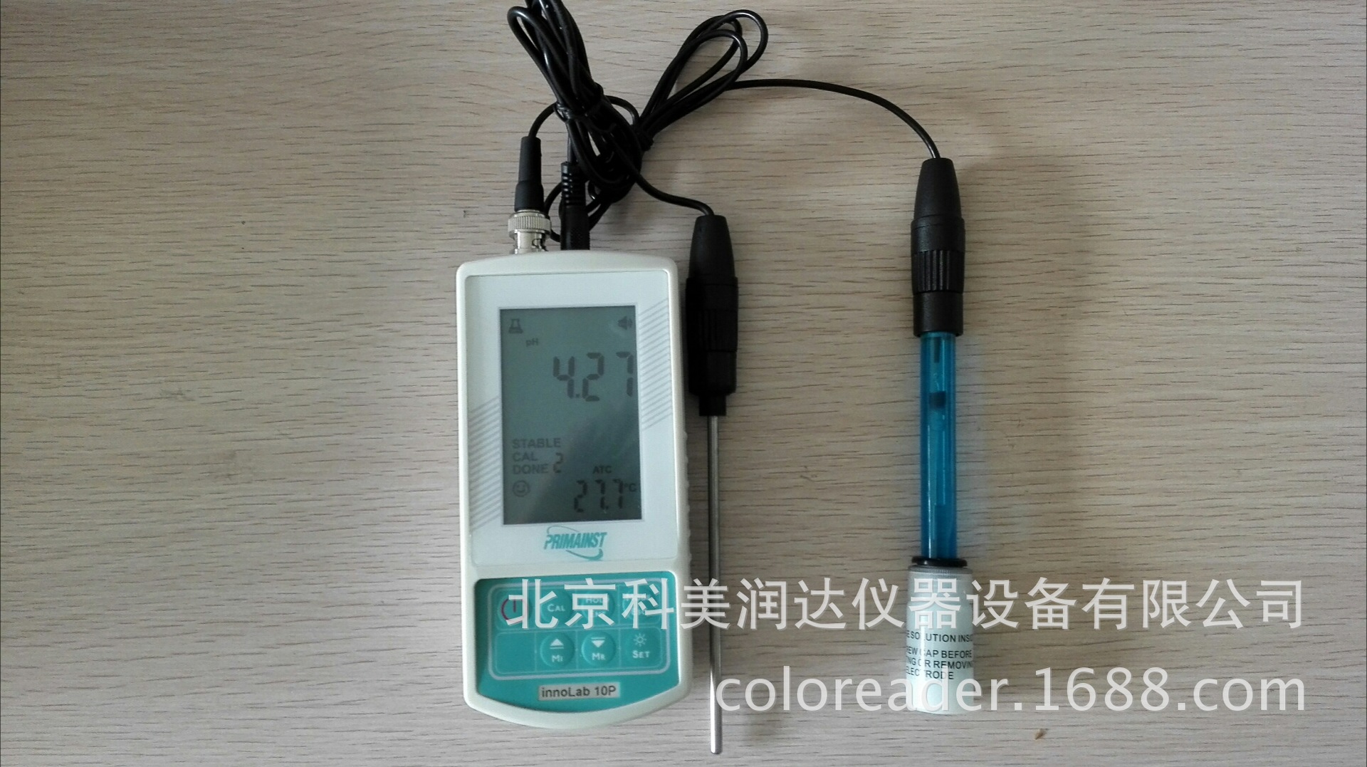 英国Prima普律玛PH计/ORP测试计
