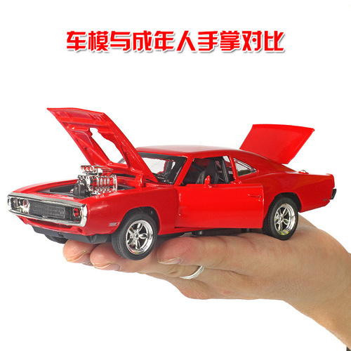 [Box] Jianyuan 1:32 muscle car alloy return sound and light car model Children's simulation model 32011