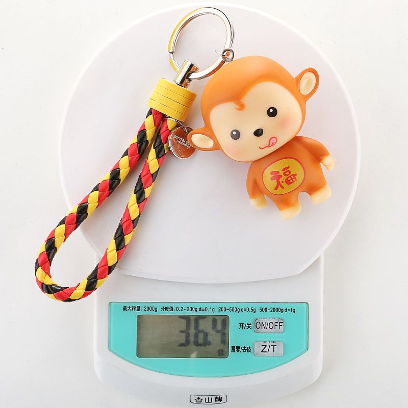 key chain (Yellow Robe Monkey - Monkey Keychain)NHMM1936-Yellow Robe Monkey - Monkey Keychain