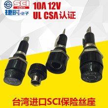 R3-14C ̨�����M���U�z�� SCI ����ʽ���U�z��