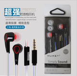 Support téléphone mobile DEEPTOP - Ref 1361396 Image 33