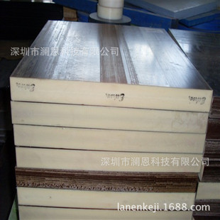 ���������Ű�PPS�� PPS-1000��� PPS-GF40�� ���w�۱�����